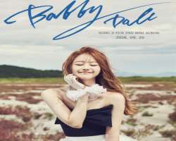 She also appeared in the music video of the songs like Going Crazy, Bobby Doll, and MIL She also appeared in the music video of the songs like Going Crazy, Bobby Doll, and MIL.